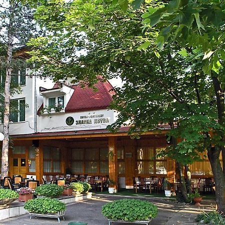Хотел Златна Котва Kazanlŭk Extérieur photo